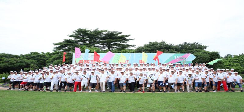 燃情六月 同心同行 ▏湛江基地开展“湛放三十载 挑战三十里”徒步竞走活动