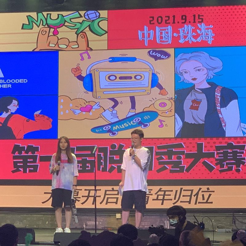 【嗨，冠豪“一年级生”】01宝藏男孩：赵天阳