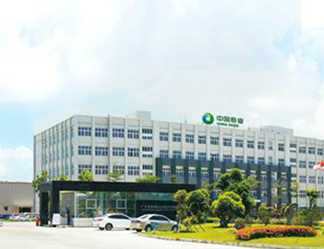 冠豪高新召开职工代表大会审议通过新修订的《薪酬管理制度》和《绩效管理制度》