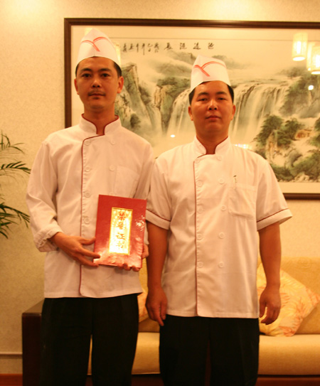 冠豪高新举办第一届烹饪技能竞赛