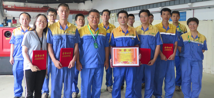 表彰先进典型 激发榜样力量