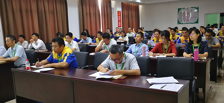 冠豪高新开展劳动关系管理专题讲座