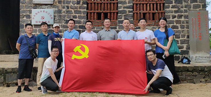 冠豪高新第三党支部组织开展迎“七一”主题党日活动