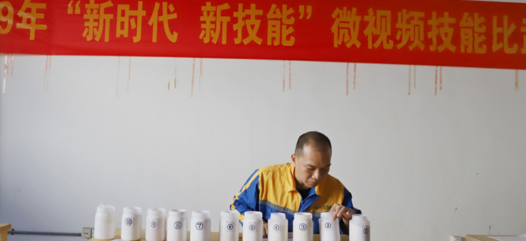 生产二部技能比武 大秀绝技