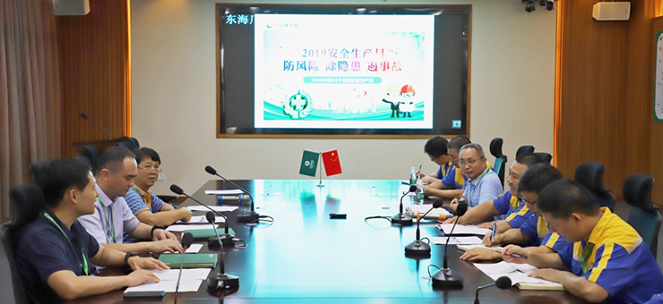 冠豪高新举办防台应急预案桌面演练