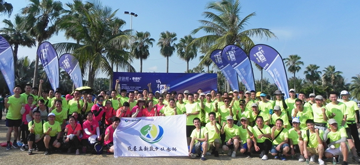 【活动】20公里，我们走下来了！