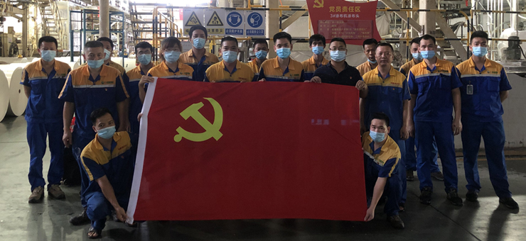 第一党支部开展党员责任区志愿服务活动