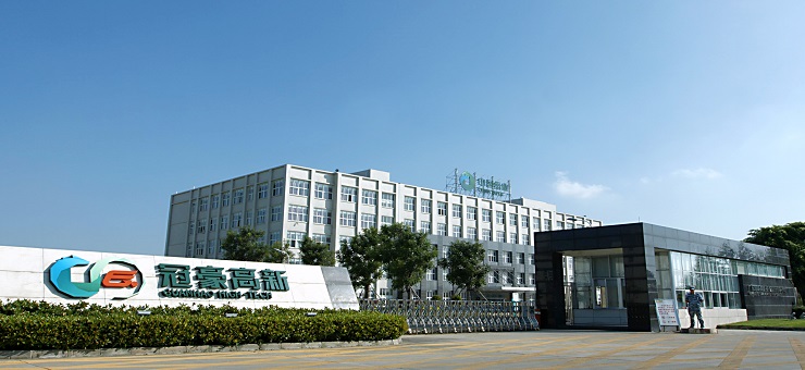 纾困保发展，冠豪做表率