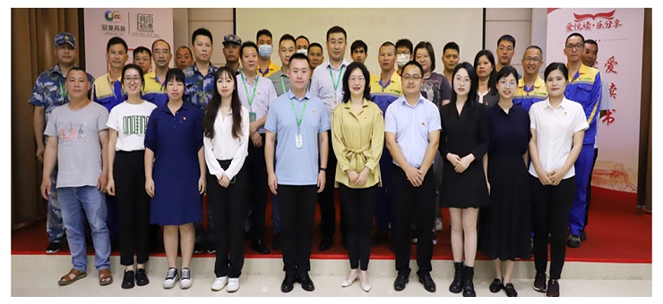 致敬英雄，让红色情怀传承绵延 ——冠豪高新举办2022年第一期“爱悦读 乐分享” 读书分享会